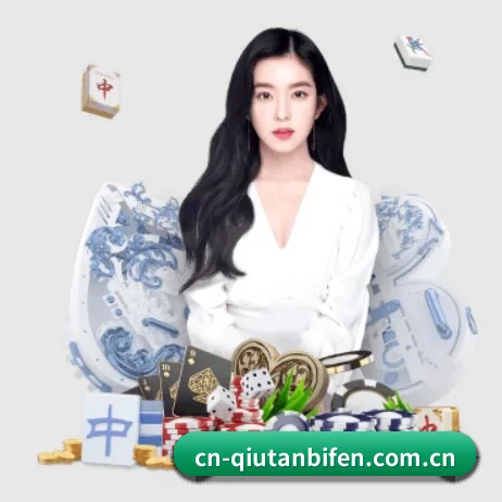 球探比分 APP 界面